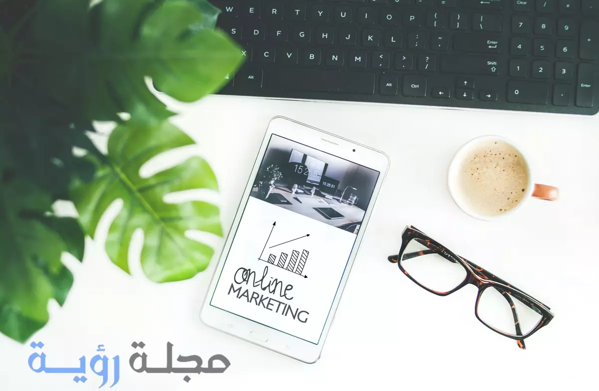 التسويق-عبر-البريد-الإلكتروني-Email-Marketing