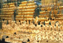 نصائح شراء الذهب